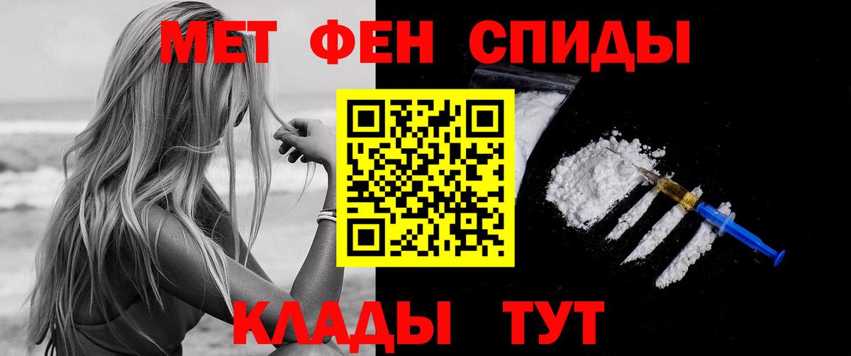 АМФ 97% Ликино-Дулёво
