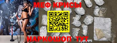 кокс Жуковский