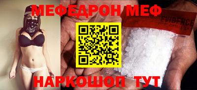твердый Заволжье