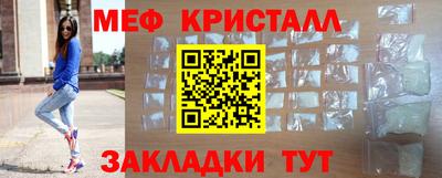 твердый Заволжье