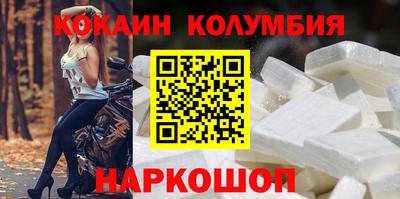 твердый Заволжье