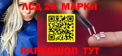 кокс Жуковский