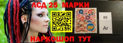 твердый Заволжье