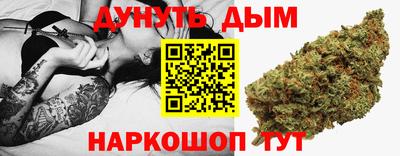 твердый Заволжье