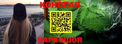 кокс Жуковский