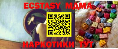 кокс Жуковский