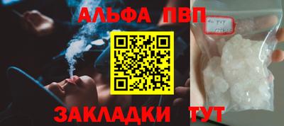 кокс Жуковский