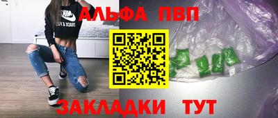 кокс Жуковский