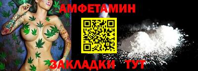 кокс Жуковский