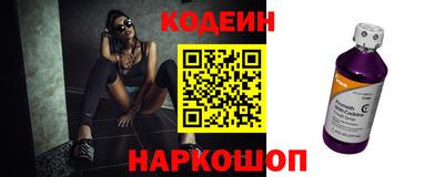 твердый Заволжье