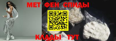 кокс Жуковский