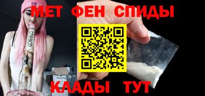 твердый Заволжье