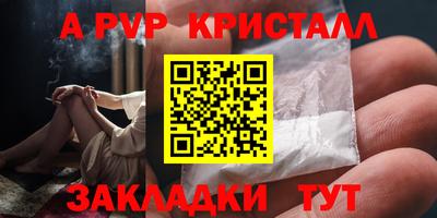 кокс Жуковский
