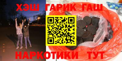 твердый Заволжье