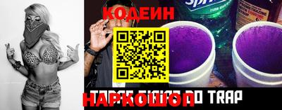 кокс Жуковский