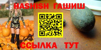 кокс Жуковский