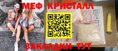 твердый Заволжье