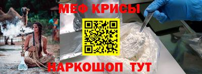твердый Заволжье