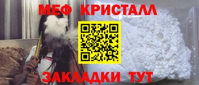 твердый Заволжье