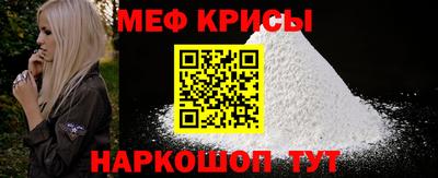 твердый Заволжье