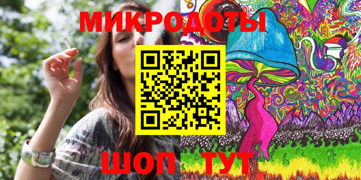 Кокаин  Кетамин  ГАШ  Мефедрон  Меф кристаллы  Ликино-Дулёво  Вход с VPN  НБОМе  Канабис  Гашиш  Cocaine 